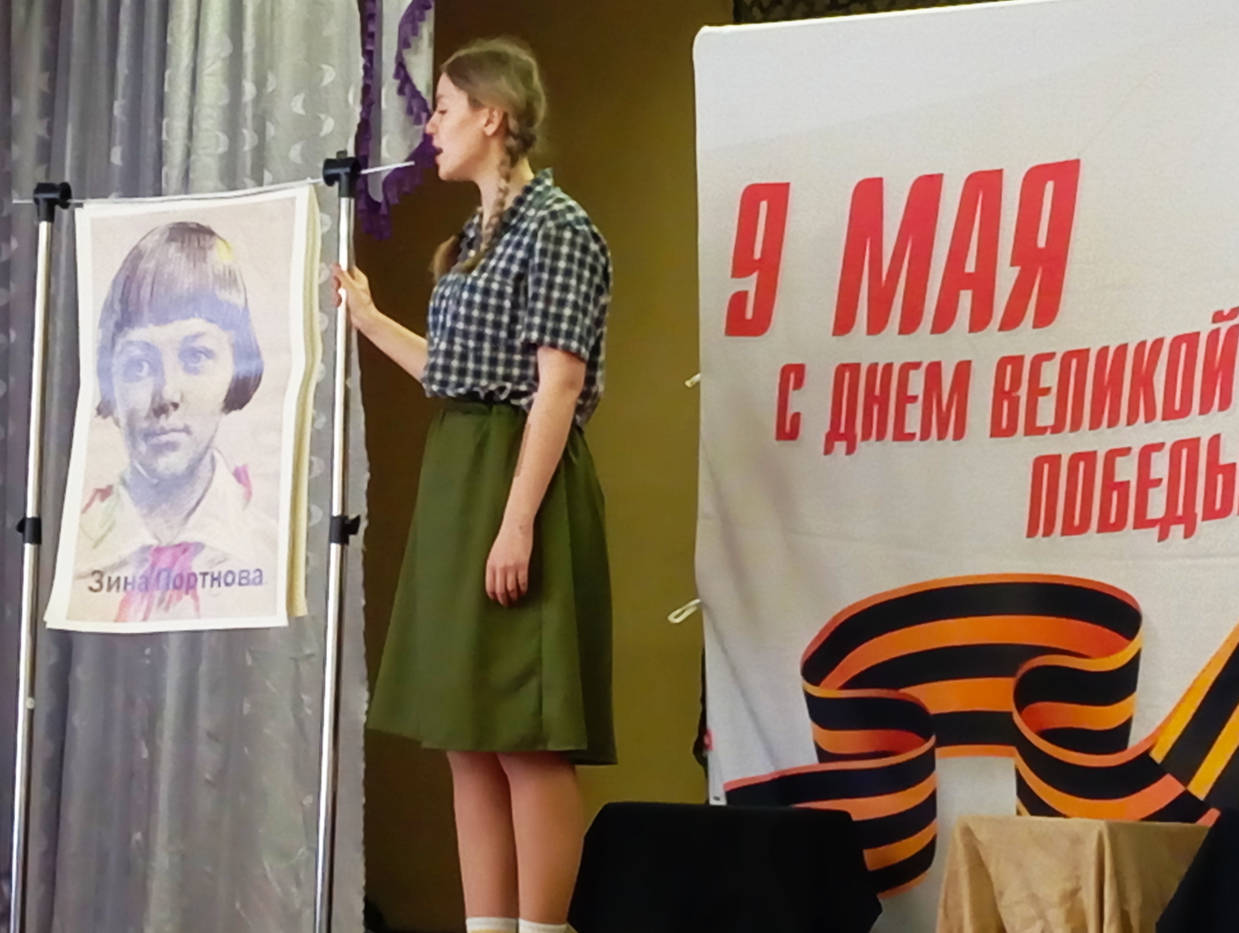 Спектакль «Глоток воды», посвященный Великой Отечественной войне.
