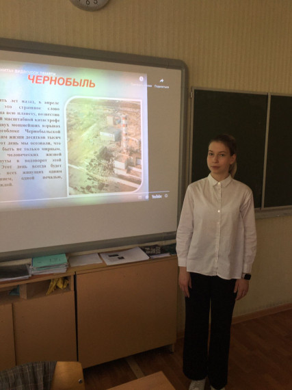 Чернобыльская катастрофа.