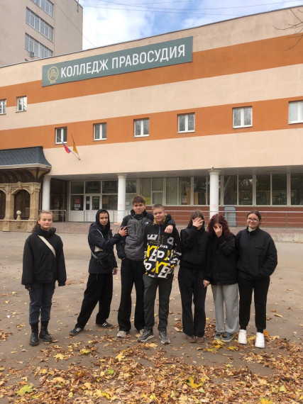 Выставка "Образование и карьера». Колледж правосудия..