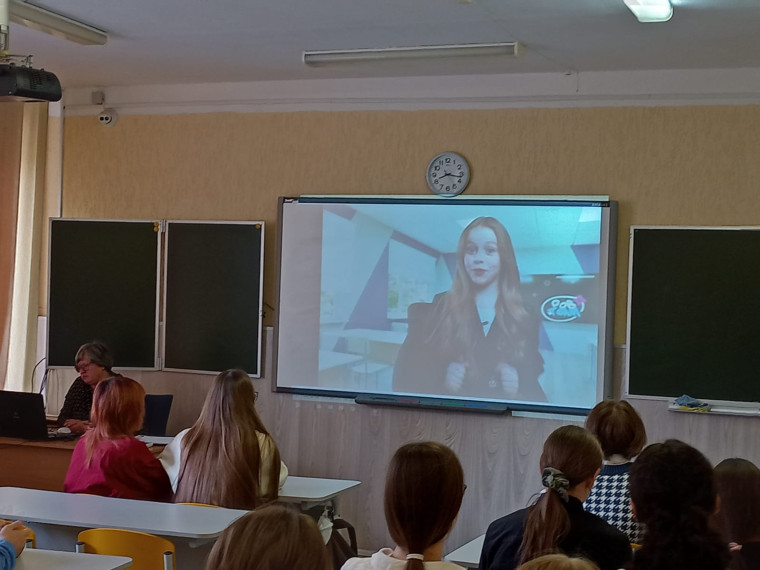 Разговоры о важном.: "Что значит быть взрослым?".