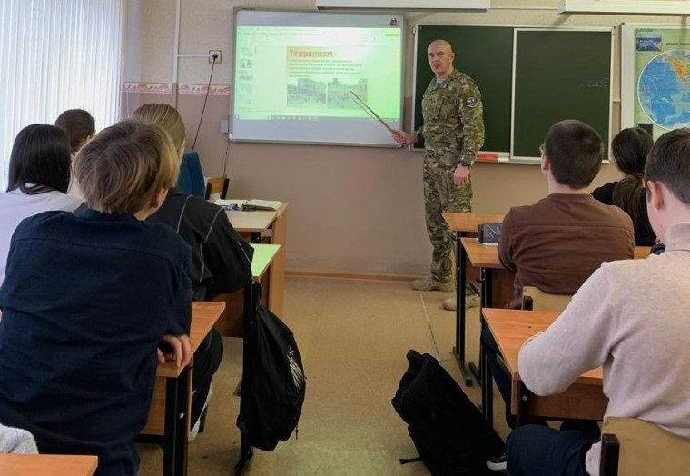 Профилактика терроризма и экстремизма.
