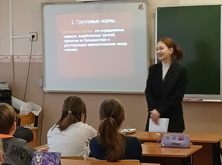 Неделя противодействия буллингу.