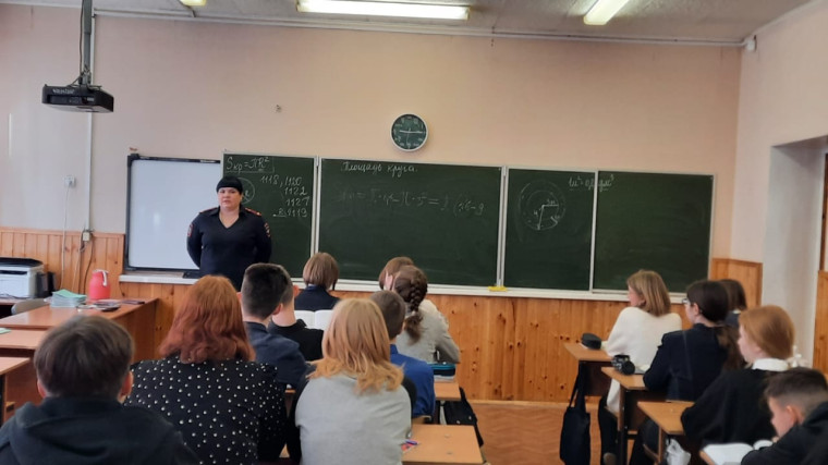 Профилактика правонарушений, терроризма и экстремизма.