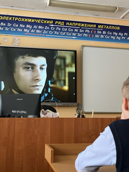 Фильм "Человек труда".
