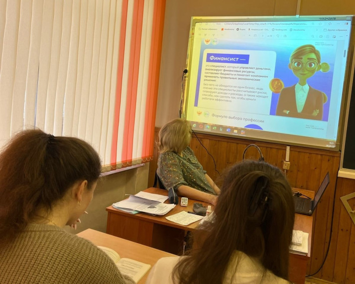 Россия - -мои горизонты.