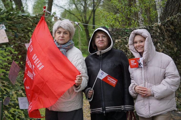 Праздничный концерт «Навстречу Победе».