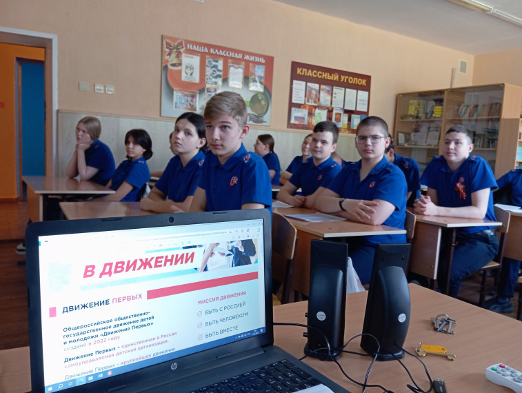 Практического занятия по темам: "Россия безопасная" и "Россия аграрная".