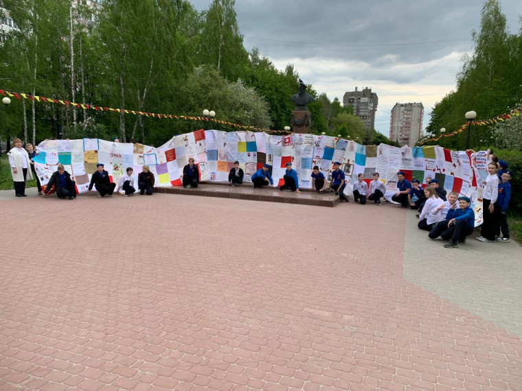 Акция "Солдатский платок".